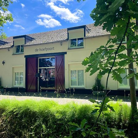 Hotel De Hoefpoort Gemert Экстерьер фото